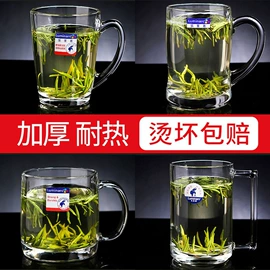 玻璃杯;酒杯;密封盒储物罐