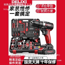 荳ʽ늄ݽz๦֘_荼ùb