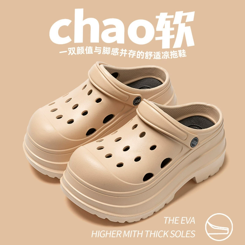 Женские туфли на высоком каблуке летом на открытом воздухе носить толстые подошвы, дышащие две носки, сандалии для кексов, легкие пляжные туфли, садовые туфли