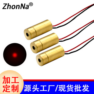 650nm10mW�t���c���ģ�M�t�⾀��y���x���I��ģ�K�����^