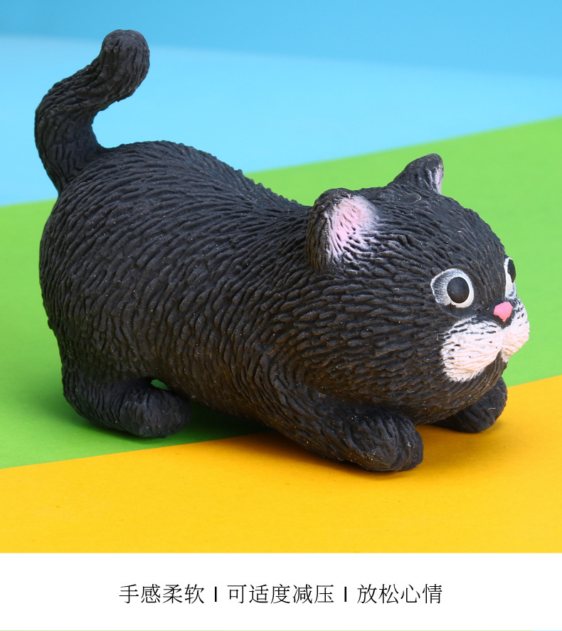 捏捏乐猫-详情页_12.jpg