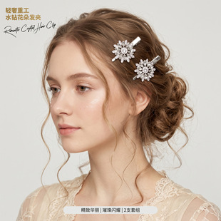 �羳�r���p��ˮ荻���l�A�Ɍ����b����鼆������������߅�^�