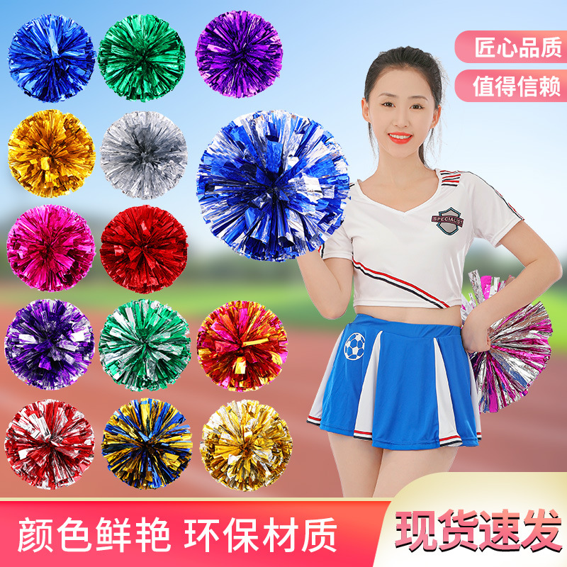 大号手柄啦啦操花球亮光手摇花运动会开幕式手拿花助威啦啦队手花