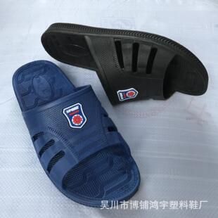 2016�ļ��¿���ʿ��Ь�҃�ԡ�ҷ����Л���Ь�����ܽ�����ʿ����Ь