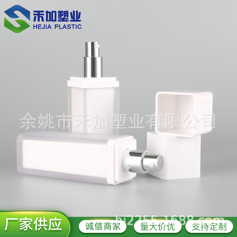 供应双层亚克力套装瓶30ml-100ml白色化妆瓶四方乳液喷雾瓶 批发