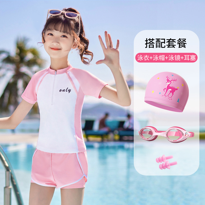 子供水着女の子 2025 新しい中型および大型子供用スプリットスカートベビー水着夏の女の子速乾性日焼け止め水着|undefined