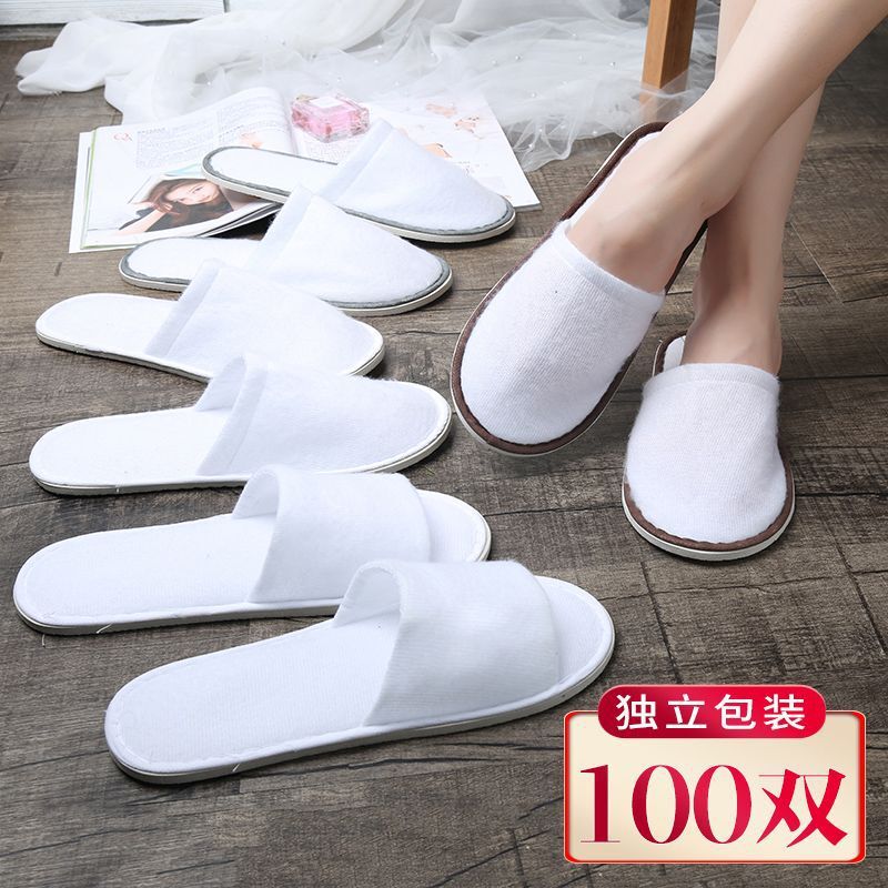 Disposable Slippers Lamb Summer Hotel Homestay Hotel Travel Home Hospitality Shoes Portable Clearance