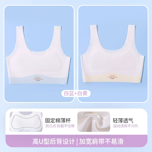 White and blue+white yellow