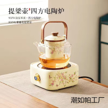 ��ՠt�������ȫ�׼��ß�ˮ�ݲ貣�����ؿ���t�¿�С�����t