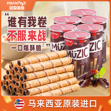 ���R�����¡������ɿ���ע�������ζ��ʳ�������൰��85g*4/6��