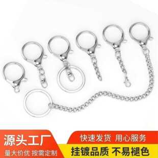 �¿�F�����������r耳׿�朗l ���r�����L�ë�q���diy���