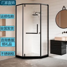 jGa简易钻石型淋浴房整体卫生间干湿分离隔断不锈钢玻璃浴室屏风