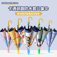 ��ͯ���W���A��Ů���к���ͨ�ɐ��׃��@��������L���㳬�p���z