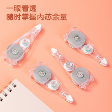 ����VR12TX��о��������������о͸����ɫ12m������ѧ����������