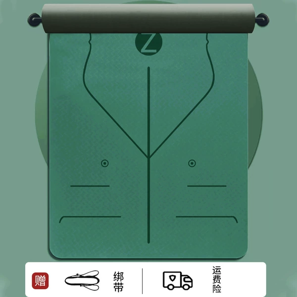 【Van Gogh Green】Position Line