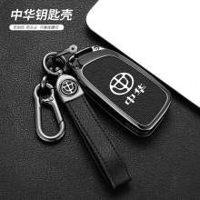 2020Av3耳ʿøb16-18v6v5h530܇