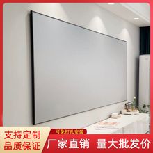 抗光画框幕布超窄边壁挂幕布高清金属100寸激光组装款屏投影幕布