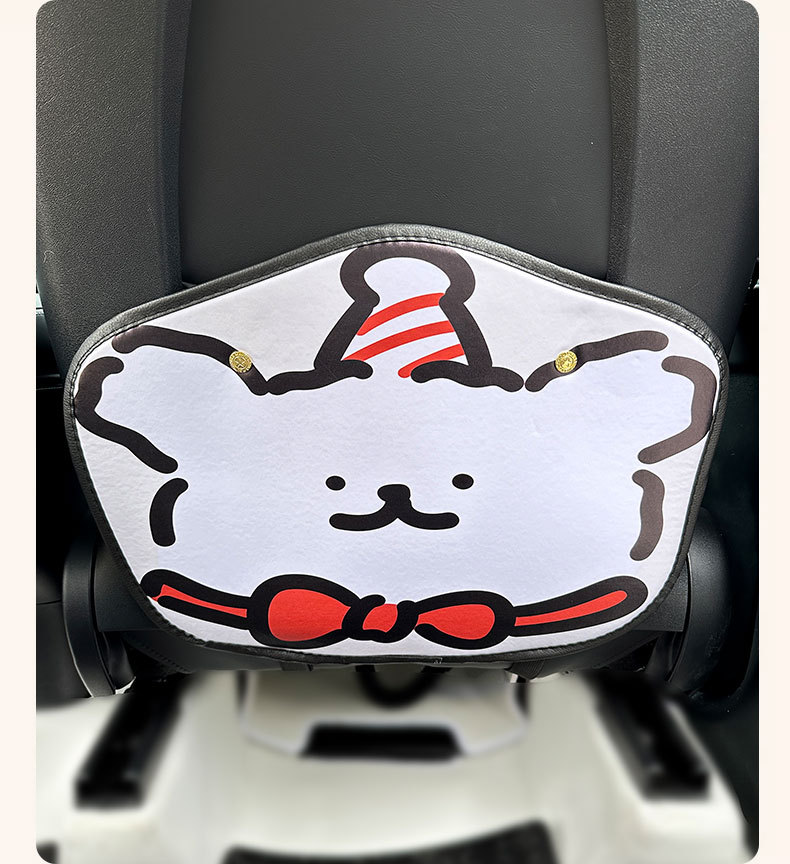 Line puppy car anti-kick pad universal rear seat seat back anti-dirty protective pad car rear seat protective pad