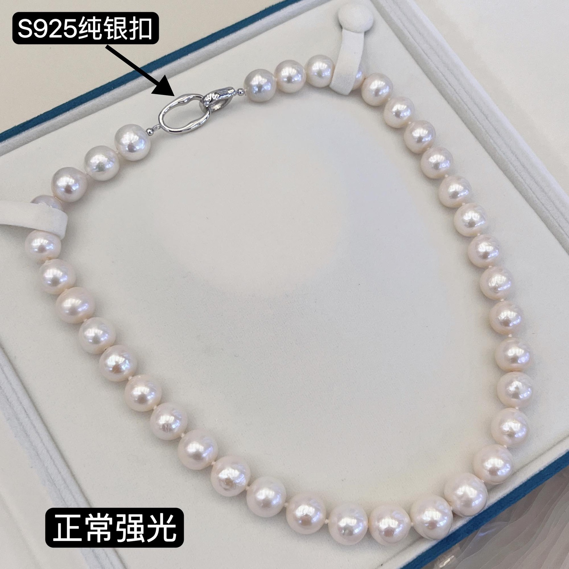 �»�����Դͷ���Ƥ�İ�ƽ����Ȼ��ˮ����11-14mm����Բ�к�����