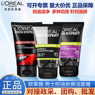 �W�R��ϴ������ʿ����̿ˬ�pЧ�����ɭ����ľ̿�V������䷽