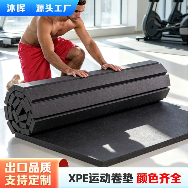 Taekwondo fighting mat, wrestling competition mat, martial arts mat, boxing mat, gymnastics mat, gym training mat, XPE roll mat
