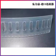 MOLEX���������� 503304-4040 40PIN 0.4mm ��� 5033044040 �ֻ�