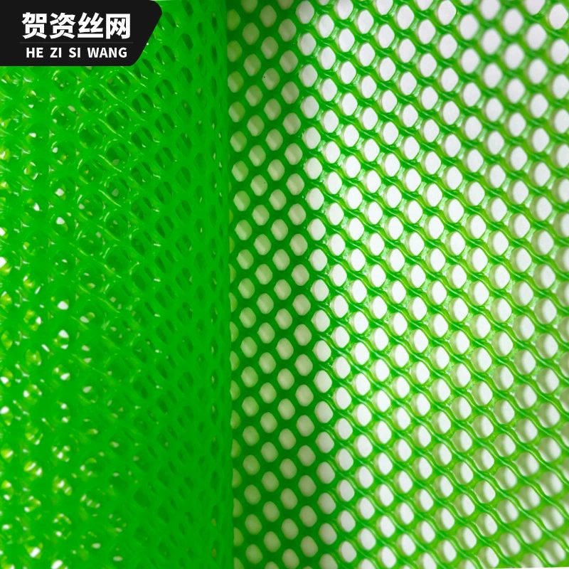 Зеленый пластиковый забор для разведения цыплят и уток для разведения гусей забор для сельского круга