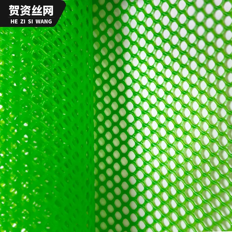 绿色塑料围栏养鸡养鸭养鹅栅栏农村圈山圈地隔离网阳台防护网防猫