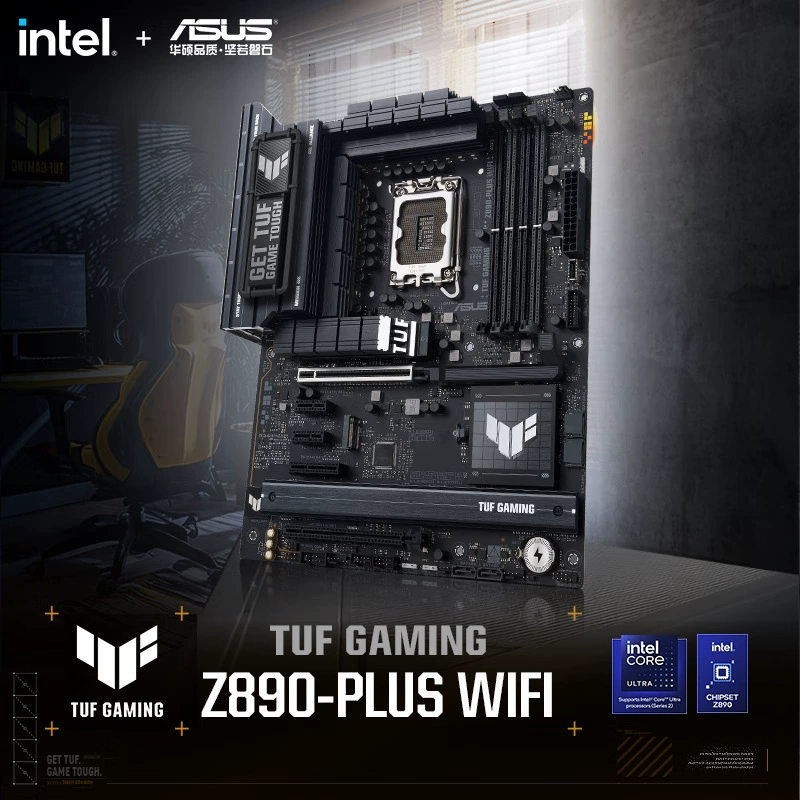 Подходит для материнской платы TUF GAMING Z890-Plus WiFi (Hua/Shuo), Intel Z890/LGA 1851