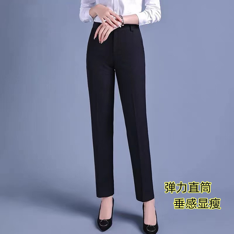 Black Pants Women's Straight Pants for Autumn and Winter Thickened Pants Women's Professional Work Pants Fleece-lined Bank Work Pants