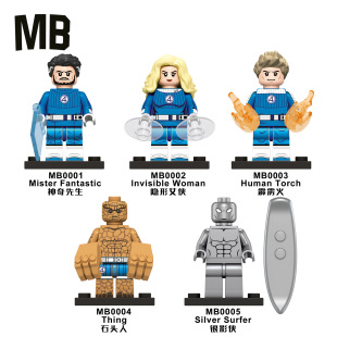 Mb0001-Mb0005 Wonderful Four Foreign Trade Cross-Border Movie Series Assembled Building Block Doll Toy