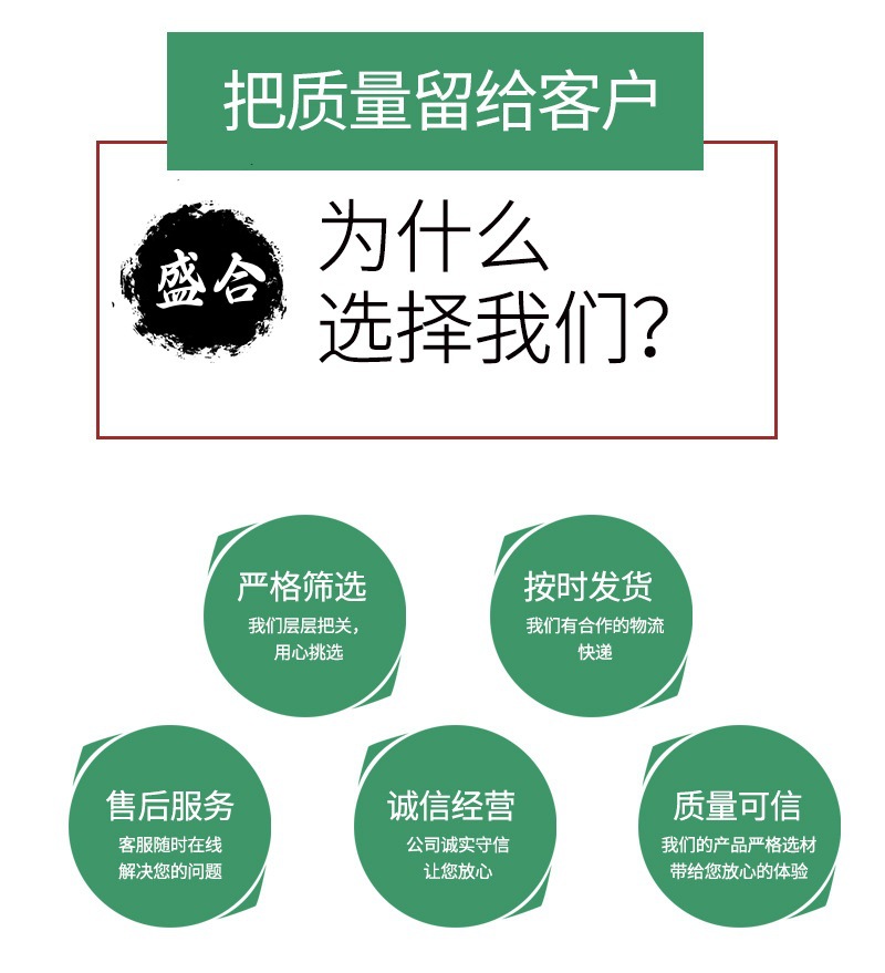 qq4