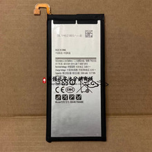 适用于 三星Galaxy C7手机电池 SM-C7000  EB-BC700ABE电板