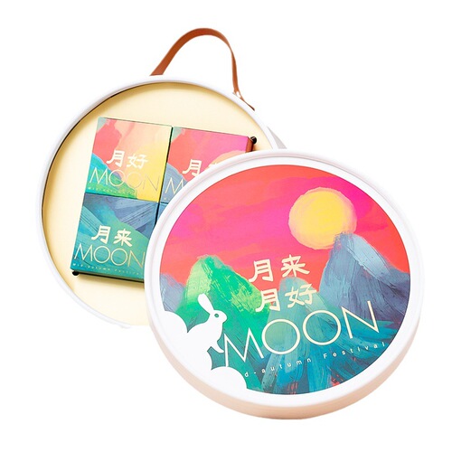  Round 8-petal Mid-Autumn Mooncake Packaging Box High-end 100g Egg Yolk Pastry Ice Skin Gift Box Empty Gift Box