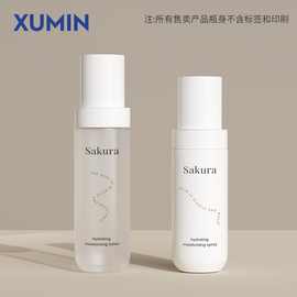 现货新品化妆品PET喷雾瓶按压 100ml化妆水分装瓶120ml精华乳液瓶
