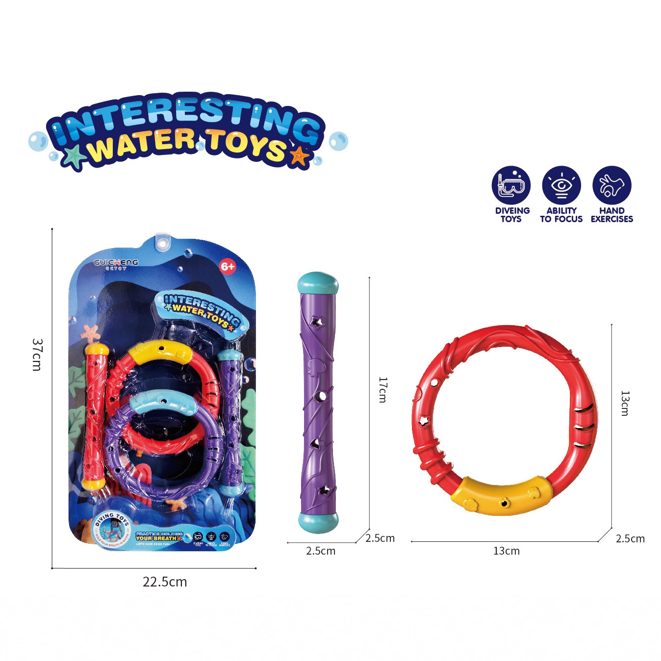 toy play in water