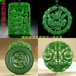 �½������Ϻ���������U�յ����¹ű̾G��ʯ������ӏS��؛Դ���l