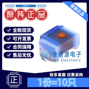 0603�NƬ늸�CS0603-R33J-S chilisin(������) 330nH 100mA(10ֻ)