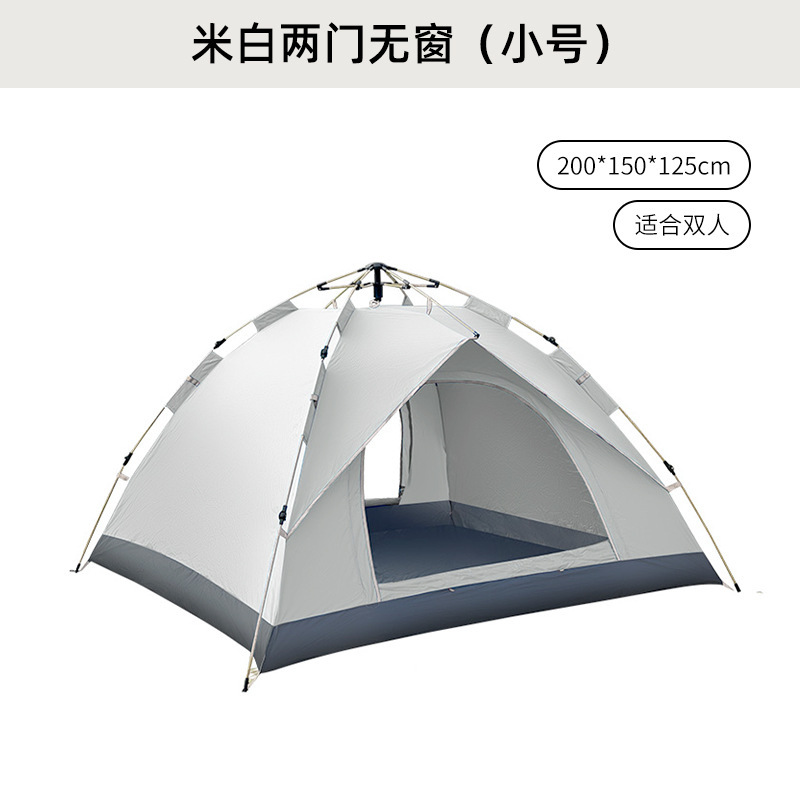 Carpa de campamento al aire libre 3-4 personas, apertura rápida automática, doble plegable, profesional a prueba de lluvia, equipo de campamento portátil