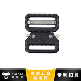 腰部配件;插扣;皮带扣