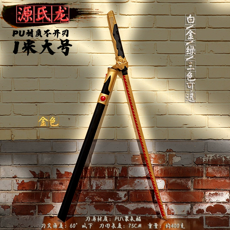 Big weapon, props, polyurethane realistic rubber toy