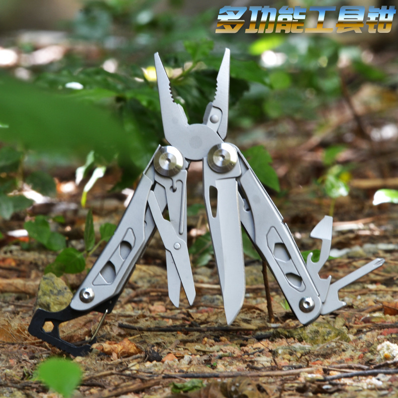新款现货户外多功能应急大号折叠钳多用途便携工具全钢组合小刀
