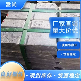 其他活性剂;库存五金工具;金属丝