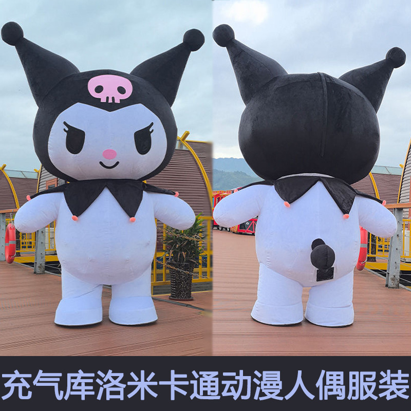 Papá Noel infláble muñeca de ciervo muñeca de nieve ropa de eventos de Navidad ropa de espectáculo de Navidad panda gigante
