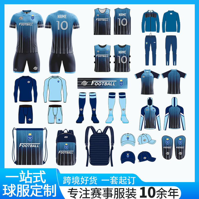 Cross-Border Football Uniform Customized Men's Sublimation Printed Jersey Suit Sweat-Absorbent Breathable Quick-Drying T-Shirt Sweatshirt Wholesale