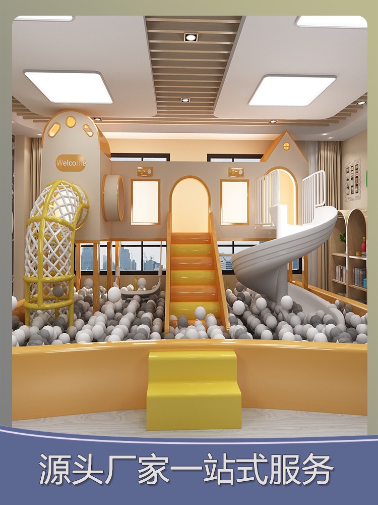 Naughty Fort parque infantil parque de juegos interior equipo de paquete suave piscina tobogan trampolín piscina de juguetes fabricante