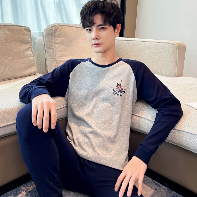 Teenagers' Round Neck Autumn Clothes and Long Pants Set Men's Intimates Junior High School and High School Students Thermal Intimates Sweater Brushed