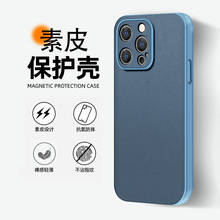 适用VIVOY200手机壳Y200i素皮y100新款y93皮纹y78男高档y77保护套