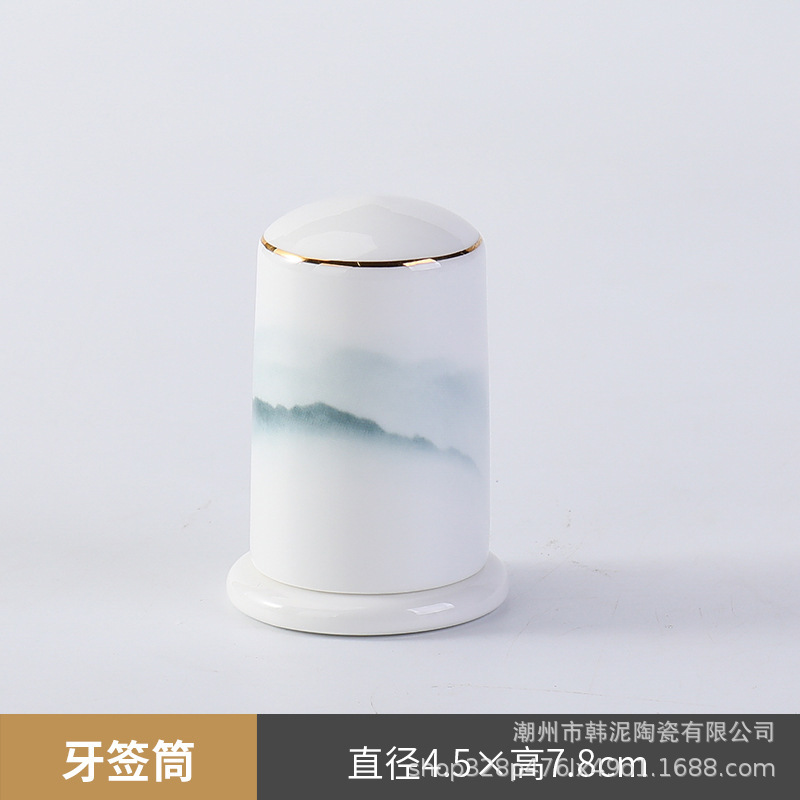 新中国式骨磁器セット食器ホテル陶磁会ホテルプレゼントセット雪山凉亭|undefined