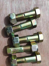 65/75�z�ھ�C��� ǰ������S�ݽz �����S�B���ݽz ��˨12.9